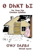 Cover: Na Anijoi Sigwa - The Three Pigs - Lulu.com