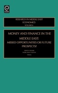 Cover: Money and Finance in the Middle East - JAI Press Inc.