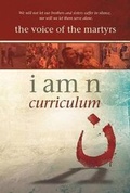 Cover: I Am N Curriculum Kit - David C Cook Publishing Company