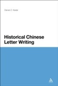 Cover: Historical Chinese Letter Writing - Bloomsbury Continuum