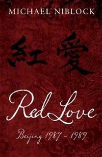 Enlarge image Cover: Red Love - Matador