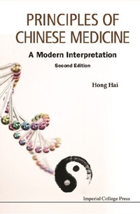 Abbildung von: Principles of Chinese Medicine - Imperial College Press