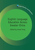 Cover: English Language Education Across Greater China - Multilingual Matters