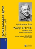 Cover: Lydia Pasternak Slater: Writings 1918-1989 - Peter Lang Verlag