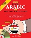 Cover: Learn Arabic the Fast and Fun Way - Barron's Educational Series Inc.,U.S.