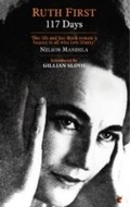 Cover: 117 Days - Virago Press Ltd