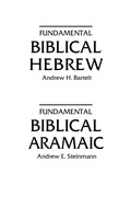 Cover: Fundamental Biblical Hebrew - Concordia Publishing House