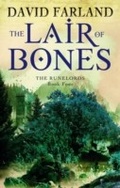 Cover: The Lair Of Bones - Orbit