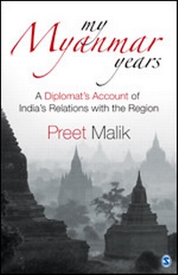Abbildung von: My Myanmar Years - SAGE Publications India Pvt Ltd