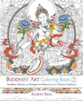 Cover: Buddhist Art Coloring Book 2 - Shambhala Publications Inc