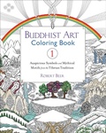 Cover: Buddhist Art Coloring Book 1 - Shambhala Publications Inc