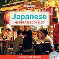 Abbildung von: Lonely Planet Japanese Phrasebook - Lonely Planet Publications