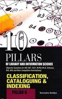 Abbildung von: 10 Pillars of Library and Information Science - Ess Ess Publications