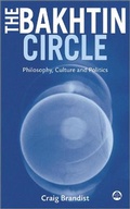 Cover: The Bakhtin Circle - Pluto Press