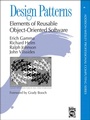 Cover: Design Patterns - Addison Wesley