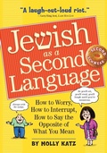 Cover: Jewish as a Second Language - Workman Adult