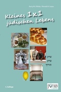 Cover: Kleines 1x1 juedischen Lebens - JVAB