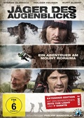 Cover: J&auml;ger des Augenblicks - Ascot Elite