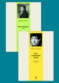 Cover: Kleist-Kombipaket - Berliner Wissenschafts-Verlag