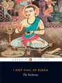 Cover: I Keep Vigil of Rudra - Penguin Books Ltd