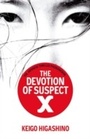 Cover: The Devotion Of Suspect X - Abacus