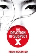 Cover: The Devotion Of Suspect X - Abacus