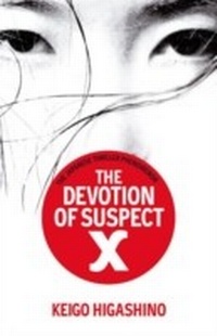 Enlarge image Cover: The Devotion Of Suspect X - Abacus
