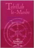 Cover: Tehillah le-Moshe - Eisenbrauns