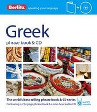 Abbildung von: Berlitz Language: Greek Phrase Book - Berlitz Publishing Company