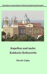 Abbildung von: Kapellen und mehr - BoD - Books on Demand
