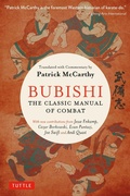 Cover: Bubishi - Tuttle Publishing