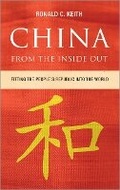 Cover: China From the Inside Out - Pluto Press
