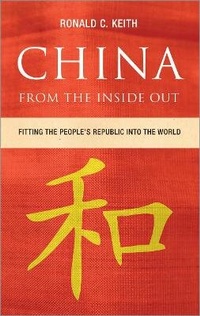 Enlarge image Cover: China From the Inside Out - Pluto Press