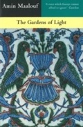 Cover: The Gardens Of Light - Abacus