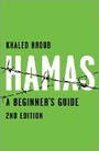 Cover: Hamas - Pluto Press