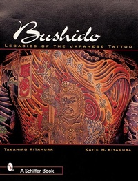 Enlarge image Cover: Bushido - Schiffer Publishing Ltd