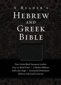 Cover: A Reader's Hebrew and Greek Bible - Zondervan