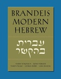 Cover: Brandeis Modern Hebrew - Brandeis University Press
