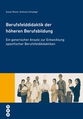 Cover: Berufsfelddidaktik der h&ouml;heren Berufsbildung - hep verlag