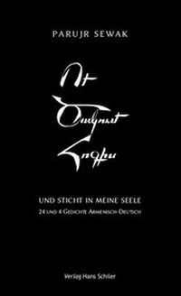 Abbildung von: Und sticht in meine Seele - Schiler & Mücke