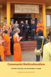 Enlarge image Cover: Communist Multiculturalism - University of Washington Press