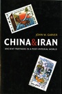 Cover: China and Iran - University of Washington Press