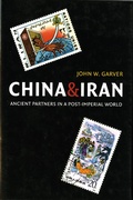 Cover: China and Iran - University of Washington Press