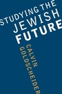 Cover: Studying the Jewish Future - University of Washington Press