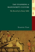 Cover: Tao Yuanming and Manuscript Culture - University of Washington Press