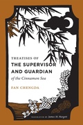 Cover: Treatises of the Supervisor and Guardian of the Cinnamon Sea - University of Washington Press