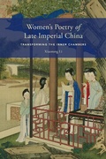 Cover: Women's Poetry of Late Imperial China - University of Washington Press