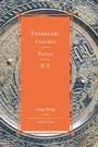 Cover: Exemplary Figures / Fayan¿¿ - University of Washington Press