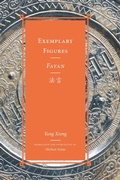 Cover: Exemplary Figures / Fayan&iquest;&iquest; - University of Washington Press