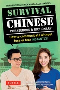 Cover: Survival Chinese Phrasebook & Dictionary - Tuttle Publishing